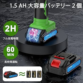 コードレス高性能ポリッシャー 150mm 充電式 楽天市場】電動ポリッシャー 充電式ポリッシャー ダブル